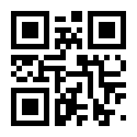 QR-Code zur Seite https://www.isbn.de/9783864573262