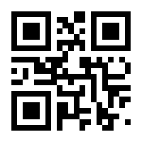 QR-Code zur Seite https://www.isbn.de/9783864573316