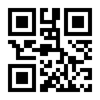 QR-Code zur Seite https://www.isbn.de/9783864573323