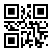 QR-Code zur Seite https://www.isbn.de/9783864573361