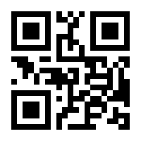 QR-Code zur Seite https://www.isbn.de/9783864573422