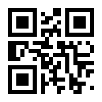 QR-Code zur Seite https://www.isbn.de/9783864573446