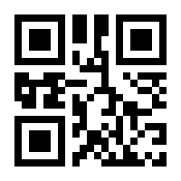 QR-Code zur Seite https://www.isbn.de/9783864573460