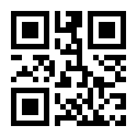 QR-Code zur Seite https://www.isbn.de/9783864573880