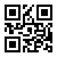 QR-Code zur Seite https://www.isbn.de/9783864573910