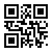 QR-Code zur Seite https://www.isbn.de/9783864574153