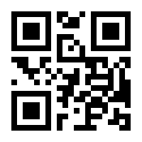 QR-Code zur Seite https://www.isbn.de/9783864574160