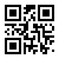 QR-Code zur Seite https://www.isbn.de/9783864574245