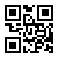 QR-Code zur Seite https://www.isbn.de/9783864574320