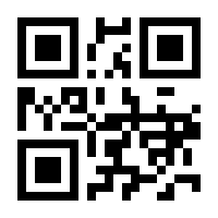 QR-Code zur Seite https://www.isbn.de/9783864574344