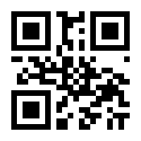 QR-Code zur Seite https://www.isbn.de/9783864574351
