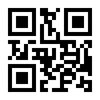 QR-Code zur Buchseite 9783864574436