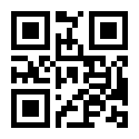 QR-Code zur Seite https://www.isbn.de/9783864574467