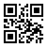 QR-Code zur Seite https://www.isbn.de/9783864574481