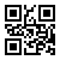 QR-Code zur Seite https://www.isbn.de/9783864574498