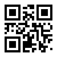 QR-Code zur Seite https://www.isbn.de/9783864574528
