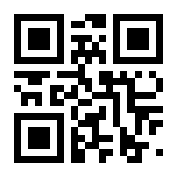 QR-Code zur Seite https://www.isbn.de/9783864574542