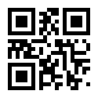 QR-Code zur Seite https://www.isbn.de/9783864574580