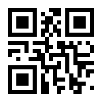 QR-Code zur Seite https://www.isbn.de/9783864574740