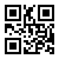 QR-Code zur Seite https://www.isbn.de/9783864574832