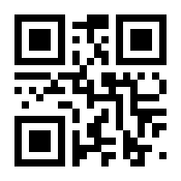QR-Code zur Seite https://www.isbn.de/9783864574955