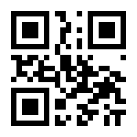 QR-Code zur Seite https://www.isbn.de/9783864584053