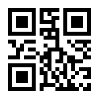 QR-Code zur Seite https://www.isbn.de/9783864584923