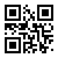 QR-Code zur Seite https://www.isbn.de/9783864585395