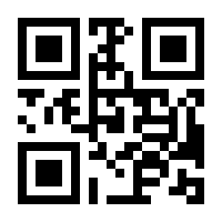 QR-Code zur Seite https://www.isbn.de/9783864585517