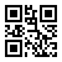 QR-Code zur Seite https://www.isbn.de/9783864587023