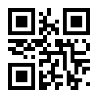 QR-Code zur Seite https://www.isbn.de/9783864587528