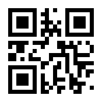 QR-Code zur Seite https://www.isbn.de/9783864587702