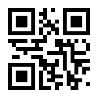 QR-Code zur Seite https://www.isbn.de/9783864587719