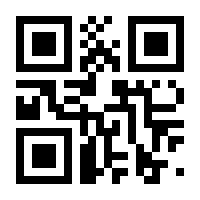 QR-Code zur Buchseite 9783864588198