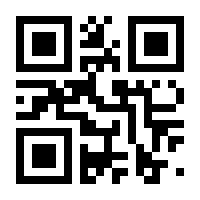 QR-Code zur Seite https://www.isbn.de/9783864588266
