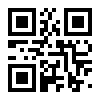 QR-Code zur Seite https://www.isbn.de/9783864588280