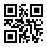 QR-Code zur Seite https://www.isbn.de/9783864589140