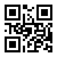 QR-Code zur Seite https://www.isbn.de/9783864589164