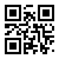 QR-Code zur Seite https://www.isbn.de/9783864589188