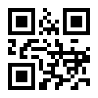 QR-Code zur Seite https://www.isbn.de/9783864589287