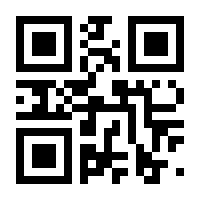 QR-Code zur Seite https://www.isbn.de/9783864589539