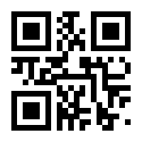 QR-Code zur Seite https://www.isbn.de/9783864589553