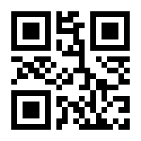 QR-Code zur Seite https://www.isbn.de/9783864589560
