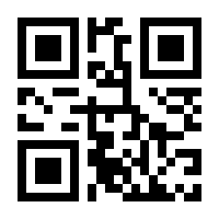 QR-Code zur Buchseite 9783864589591