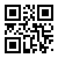 QR-Code zur Seite https://www.isbn.de/9783864601804