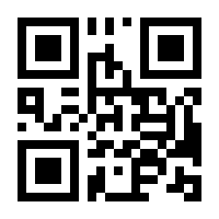 QR-Code zur Buchseite 9783864603662