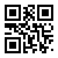 QR-Code zur Seite https://www.isbn.de/9783864604508