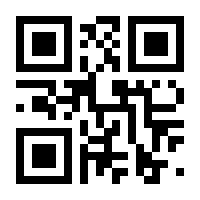 QR-Code zur Seite https://www.isbn.de/9783864604515