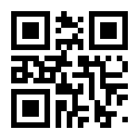 QR-Code zur Seite https://www.isbn.de/9783864605536