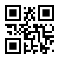 QR-Code zur Seite https://www.isbn.de/9783864606380